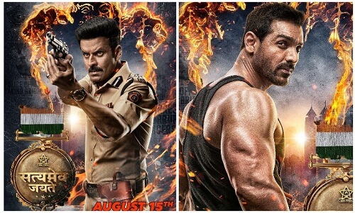 New Hindi Movies 2018 Download