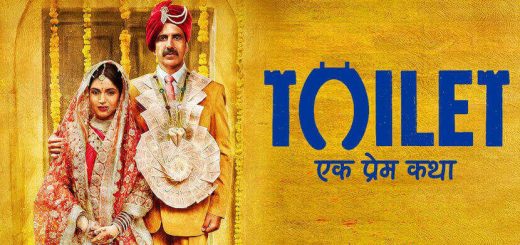 Toilet - Ek Prem Katha Poster HD