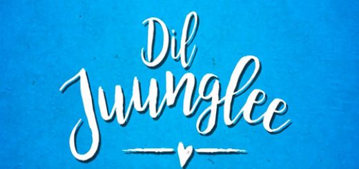 Dil Juunglee movie download