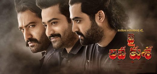 Jai Lava Kusa Songs Free Download