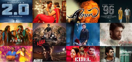 Tamil Hd Movies