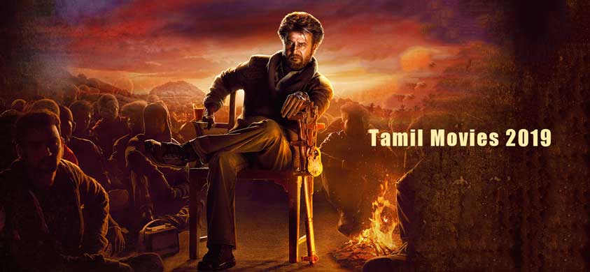 download tamil movies sites