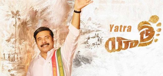 Yatra movie poster