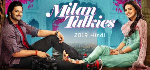 Milan Talkies Movie Poster