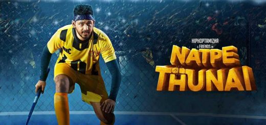 Natpe Thunai full movie Tamil