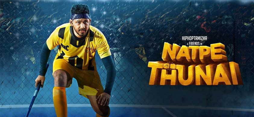 Natpe Thunai Full Movie in Tamil | 2019 Movie Download - InsTube Blog