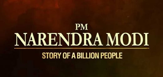 PM Narendra Modi watch online