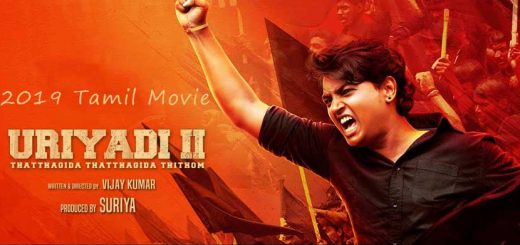 Uriyadi 2 Full Movie Download