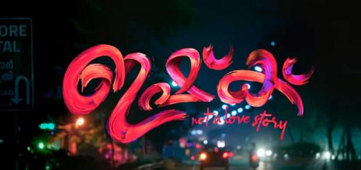 Malayalam movie 2019