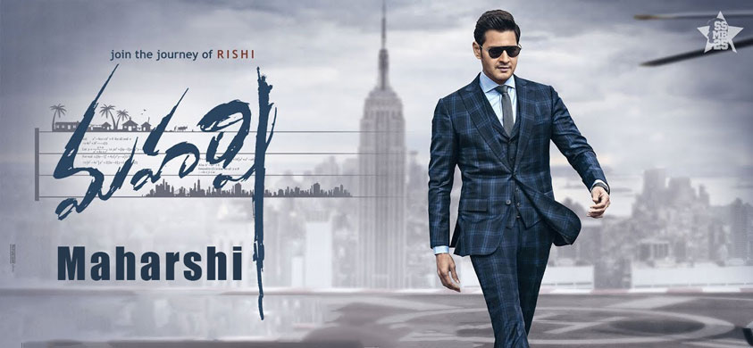 maharshi hindi dubbed movie online