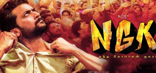 NGK full movie online