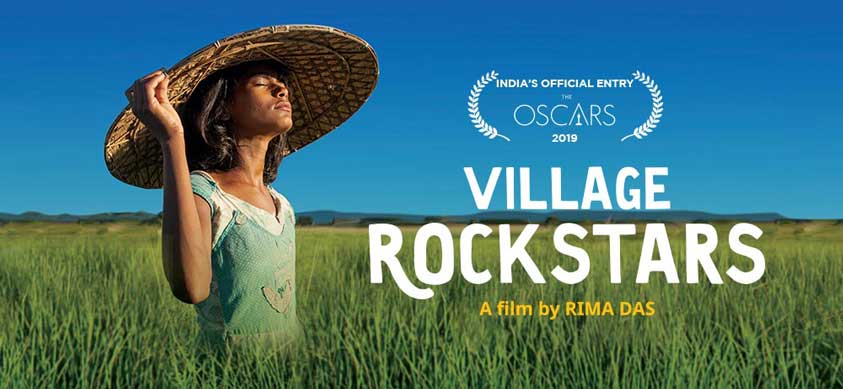 Village Rockstars Full Movie Download for Free - InsTube Blog