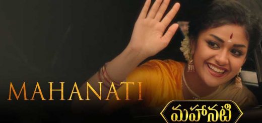 Mahanati Movie Download