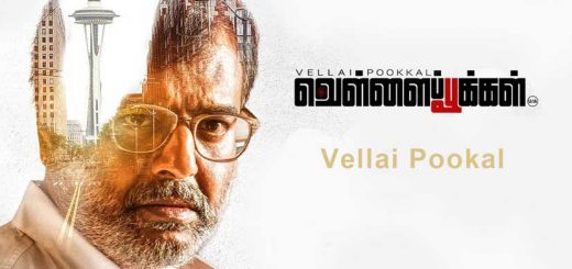 Vellaipookal Full Movie Download