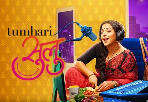 download-Tumhari-Sulu-full-movie-Tamil-InsTube