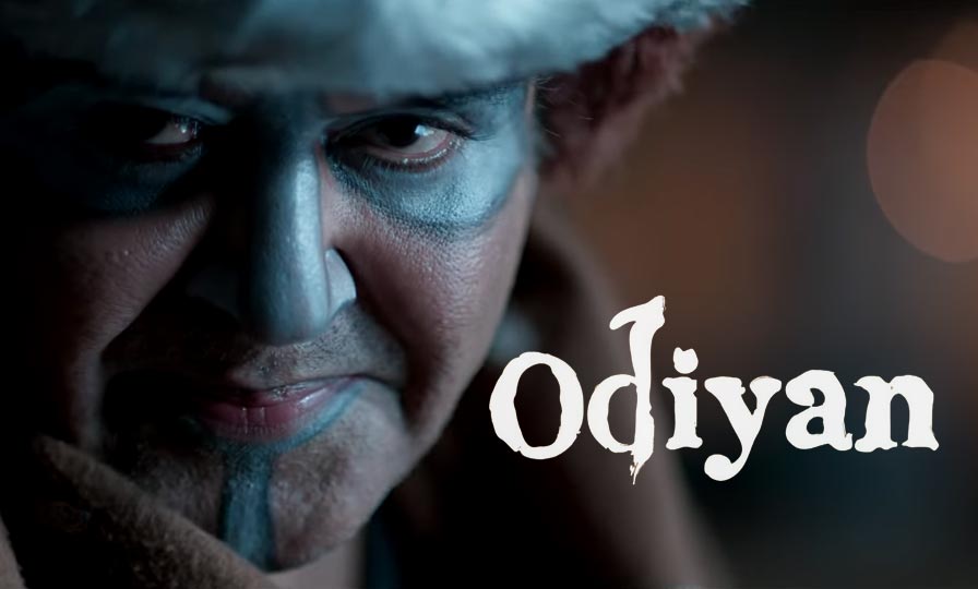 Odiyan songs download and movie download InsTube
