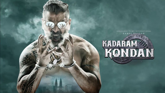 download-Kadaram-Kondan-movie-InsTube