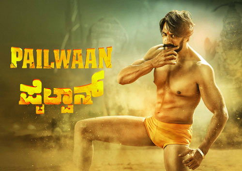 download-Pailwaan-Kannada-movie-InsTube