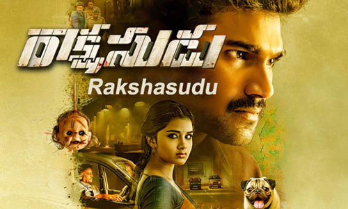 Rakshasudu 2019 Full Movie Download in Telugu - InsTube Blog