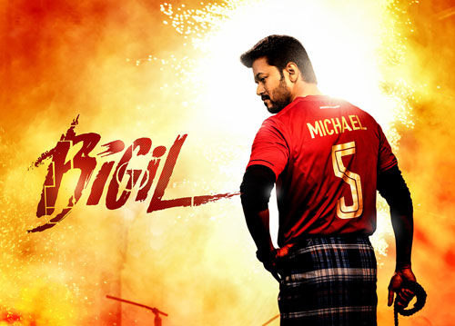 Bigil Full Movie Download InsTube