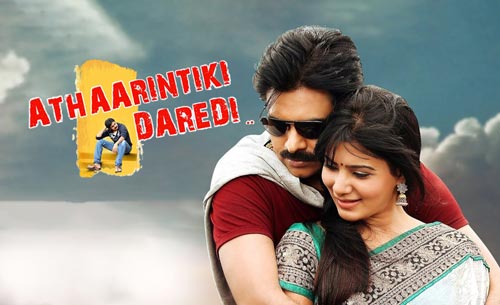 Attarintiki Daredi Movie Download InsTube