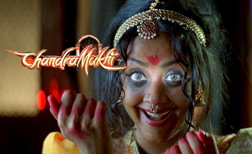 watch chandramukhi tamil movie