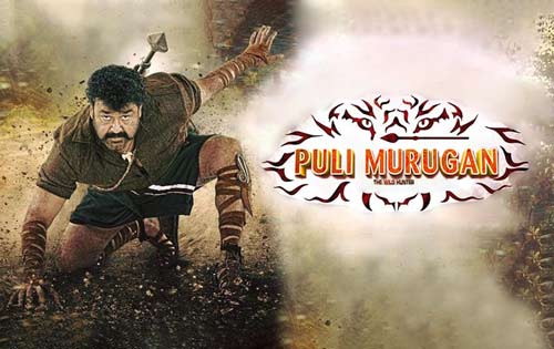 Pulimurugan Movie Download InsTube