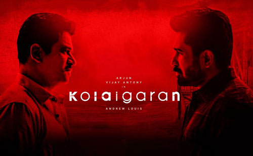 Kolaigaran Movie Download InsTube