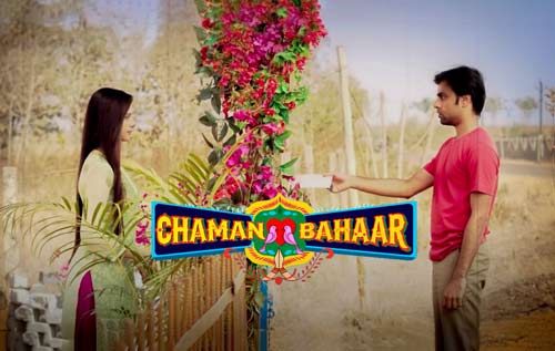 Chaman Bahaar Movie Download InsTube