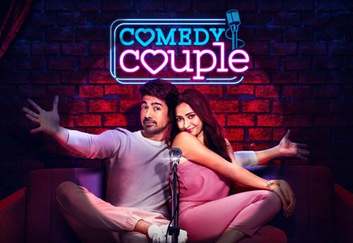 Comedy Couple Movie Download InsTube