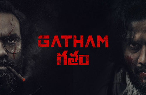 Gatham Movie Download InsTube