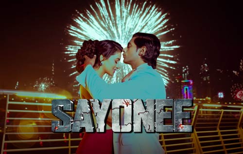 Sayonee full movie download InsTube