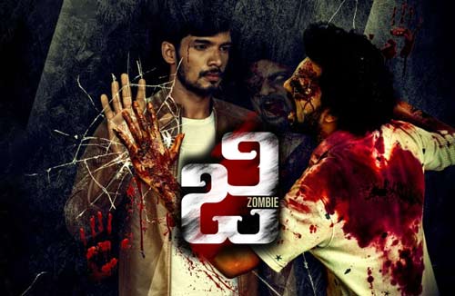 G Zombie Telugu movie download InsTube